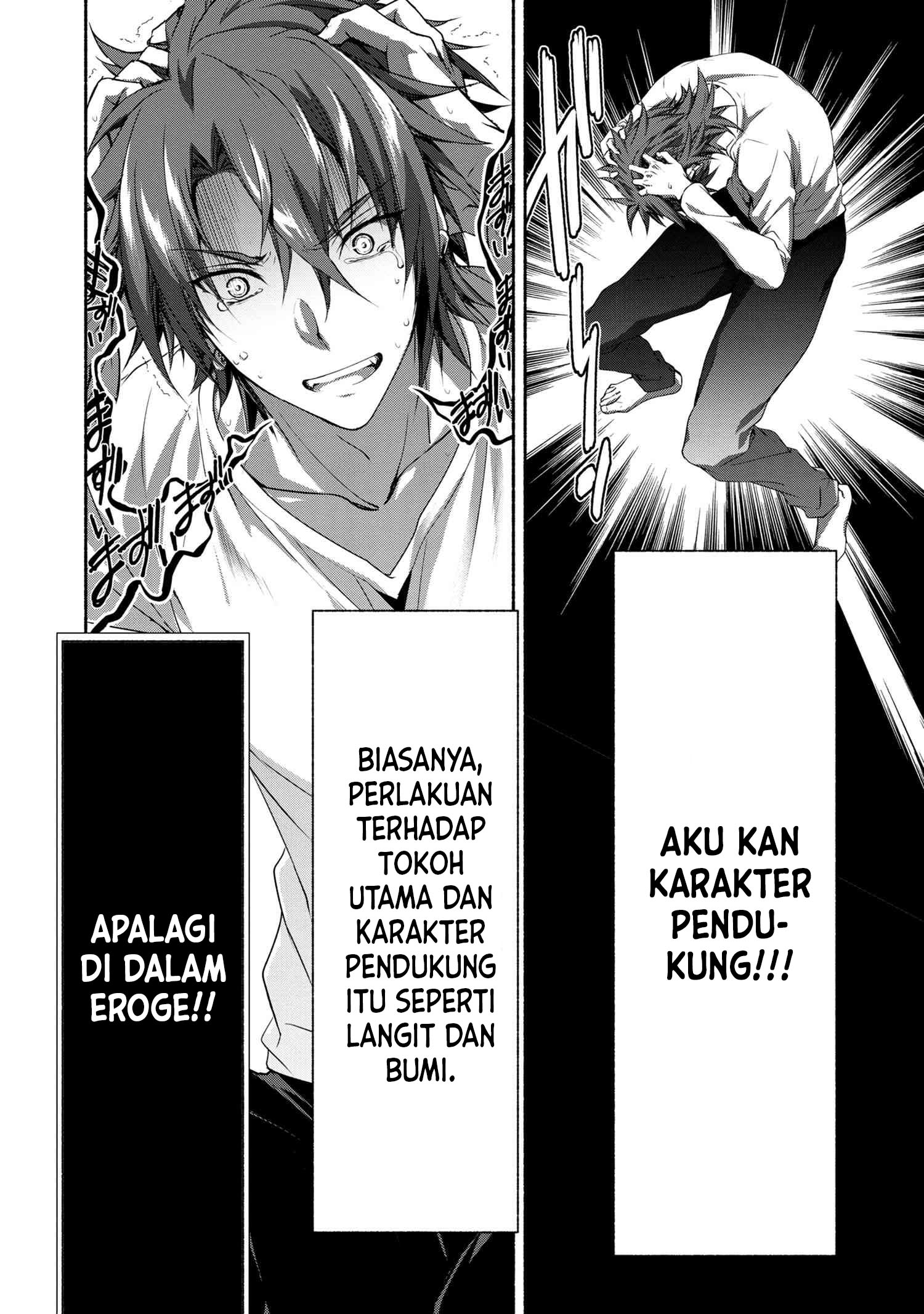 Magical★Explorer – Eroge no Yuujin Kyara ni Tensei Shitakedo, Game Chishiki Tsukatte Jiyuu ni Ikiru Chapter 01.1 Gambar 12