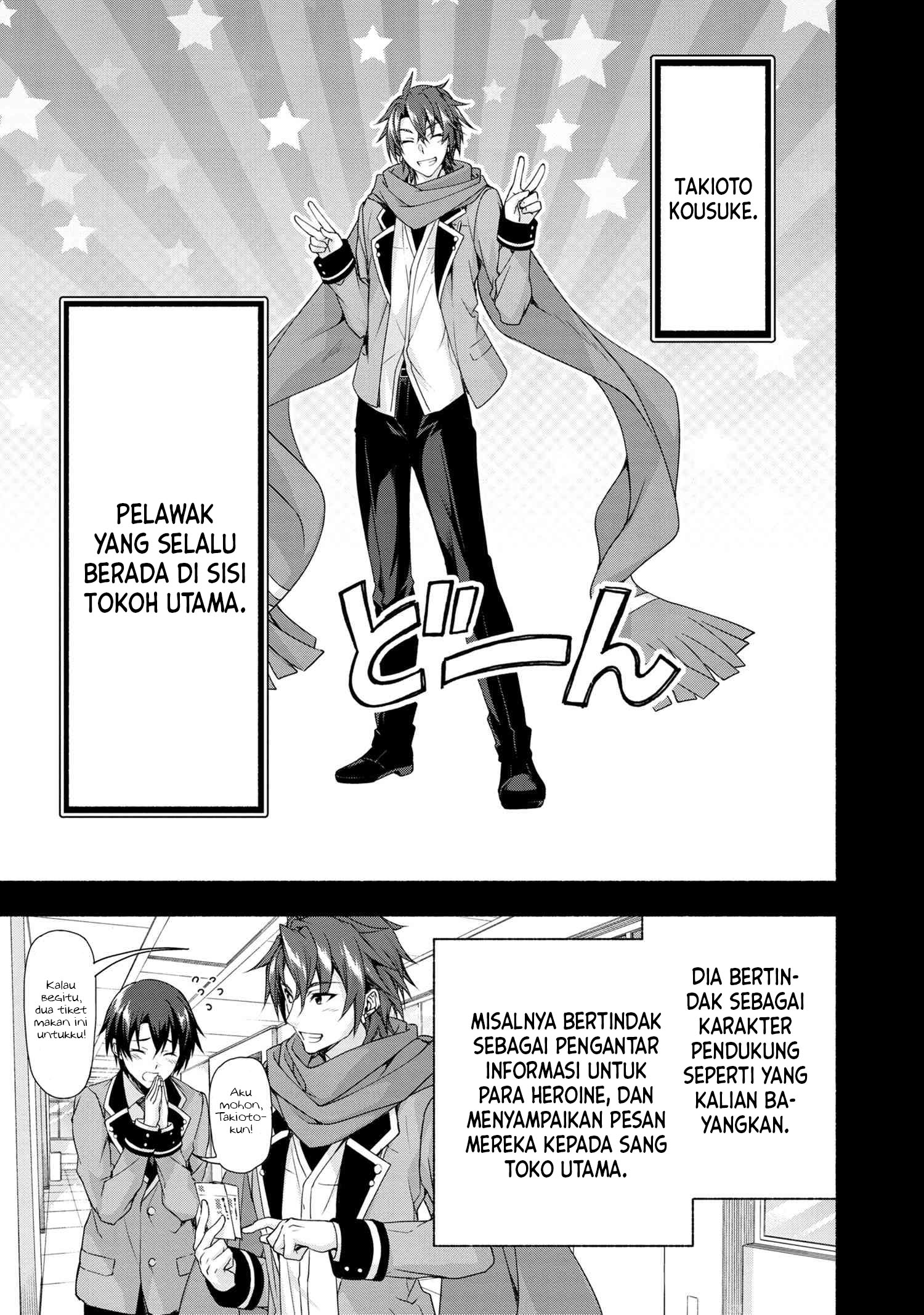 Magical★Explorer – Eroge no Yuujin Kyara ni Tensei Shitakedo, Game Chishiki Tsukatte Jiyuu ni Ikiru Chapter 01.1 Gambar 17