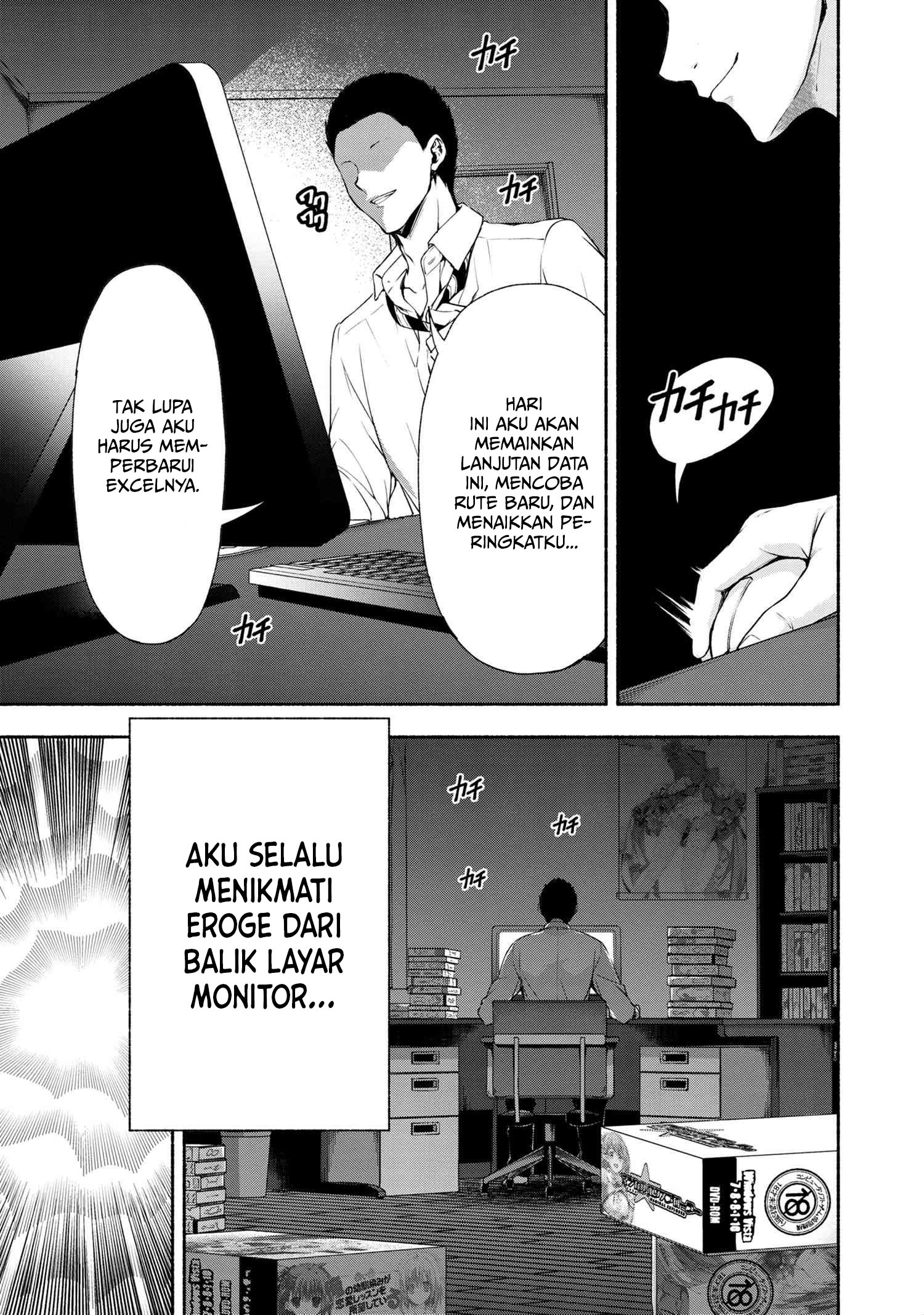 Magical★Explorer – Eroge no Yuujin Kyara ni Tensei Shitakedo, Game Chishiki Tsukatte Jiyuu ni Ikiru Chapter 01.1 Gambar 5