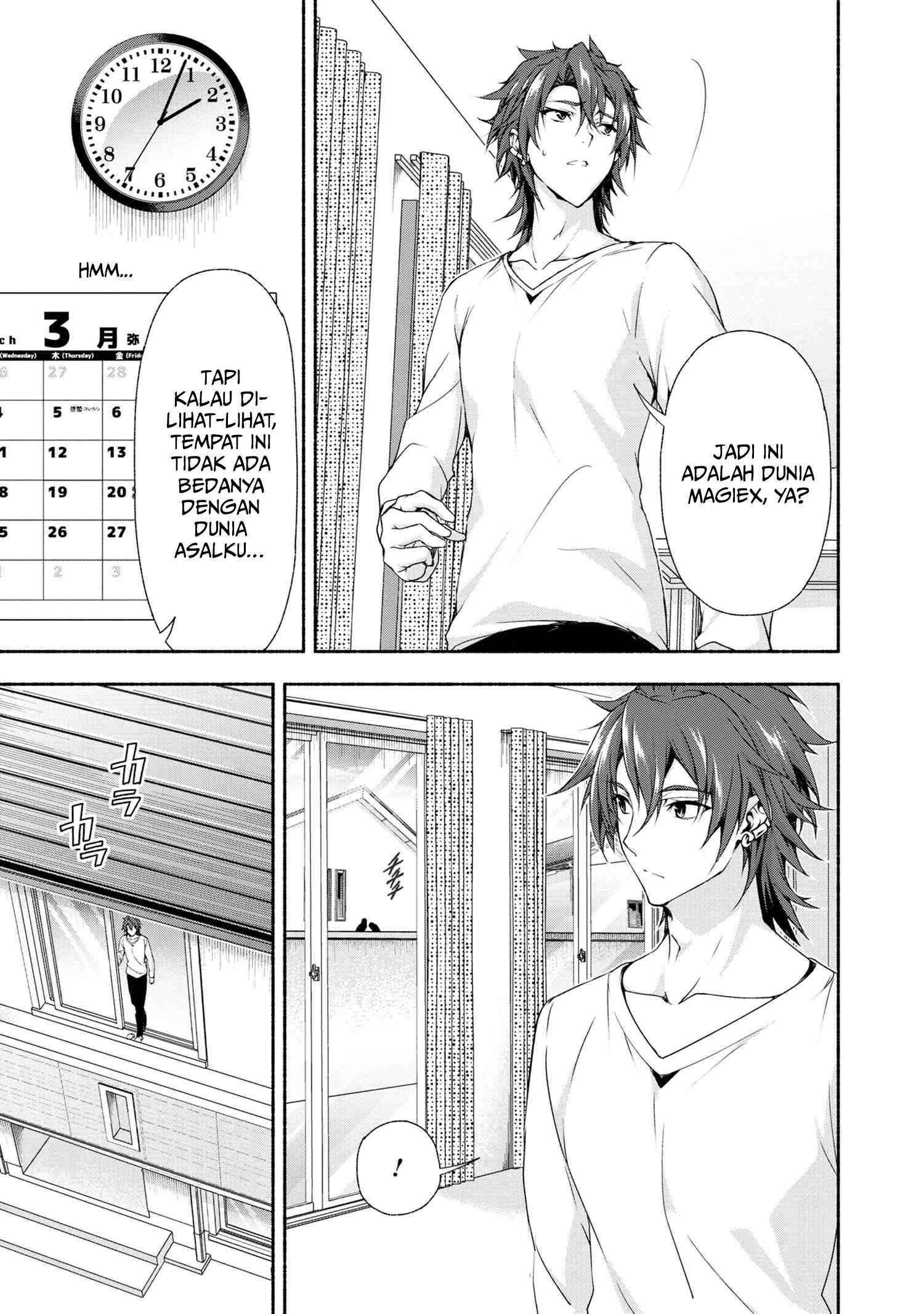 Magical★Explorer – Eroge no Yuujin Kyara ni Tensei Shitakedo, Game Chishiki Tsukatte Jiyuu ni Ikiru Chapter 01.1 Gambar 8