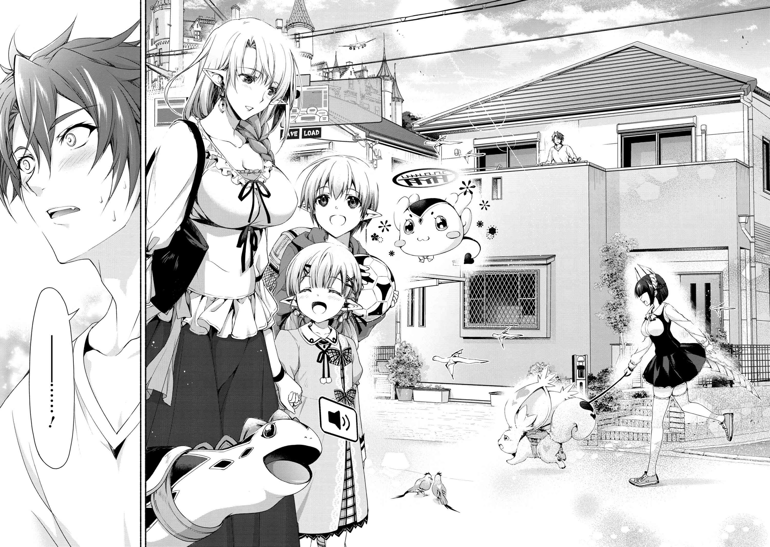 Magical★Explorer – Eroge no Yuujin Kyara ni Tensei Shitakedo, Game Chishiki Tsukatte Jiyuu ni Ikiru Chapter 01.1 Gambar 9