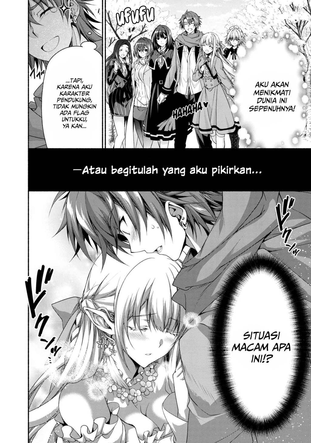 Magical★Explorer – Eroge no Yuujin Kyara ni Tensei Shitakedo, Game Chishiki Tsukatte Jiyuu ni Ikiru Chapter 00 Gambar 10