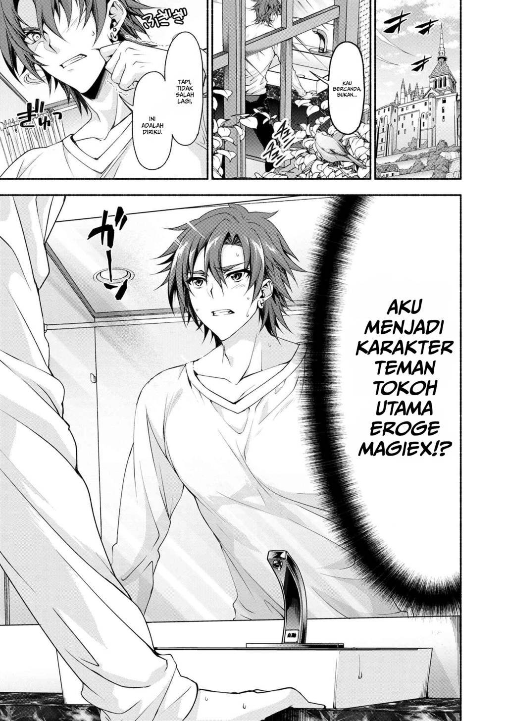 Magical★Explorer – Eroge no Yuujin Kyara ni Tensei Shitakedo, Game Chishiki Tsukatte Jiyuu ni Ikiru Chapter 00 Gambar 4