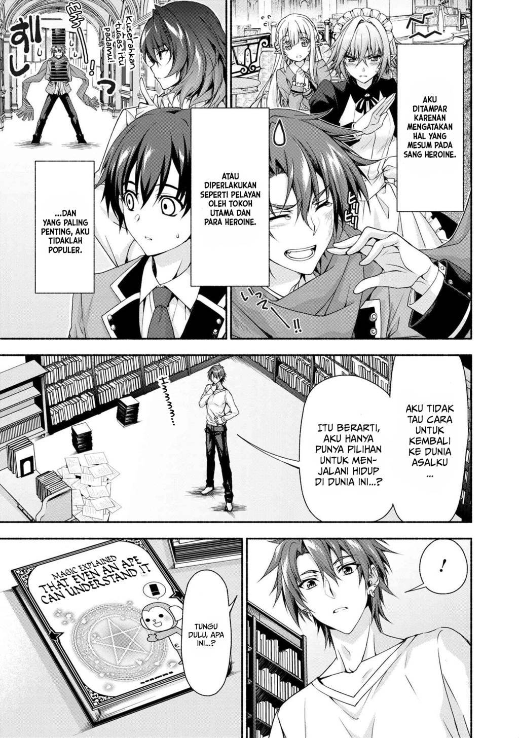 Magical★Explorer – Eroge no Yuujin Kyara ni Tensei Shitakedo, Game Chishiki Tsukatte Jiyuu ni Ikiru Chapter 00 Gambar 6