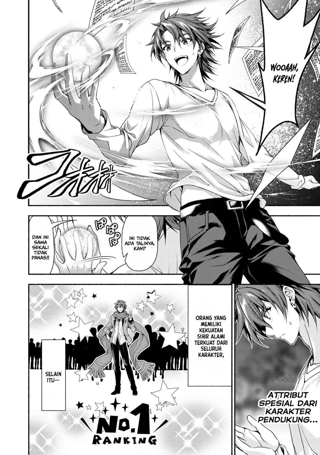 Magical★Explorer – Eroge no Yuujin Kyara ni Tensei Shitakedo, Game Chishiki Tsukatte Jiyuu ni Ikiru Chapter 00 Gambar 7