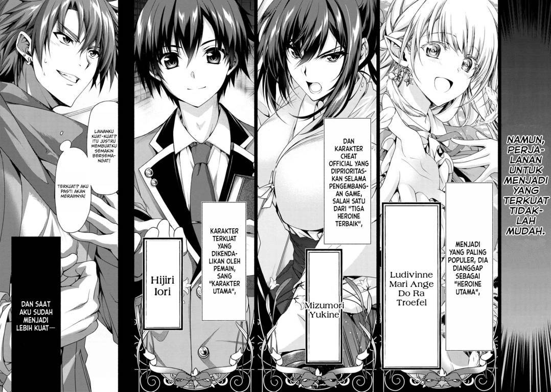 Magical★Explorer – Eroge no Yuujin Kyara ni Tensei Shitakedo, Game Chishiki Tsukatte Jiyuu ni Ikiru Chapter 00 Gambar 9