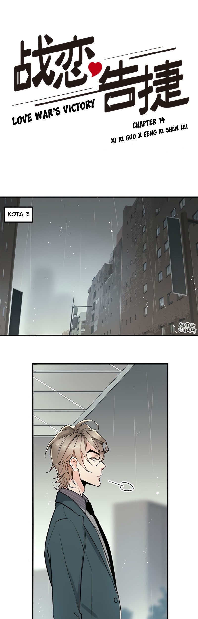 Baca Manhua Love War's Victory Chapter 14 Gambar 2
