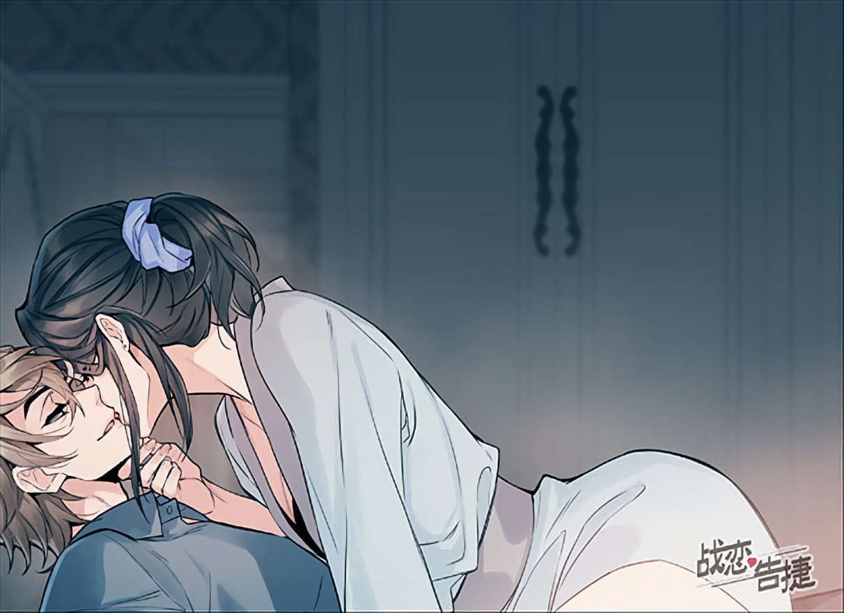 Love War's Victory Chapter 07.5 Gambar 10