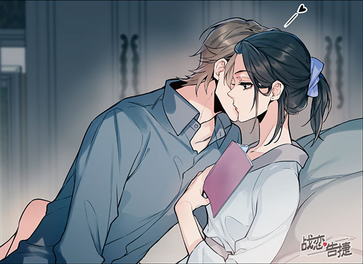 Love War's Victory Chapter 07.5 Gambar 3