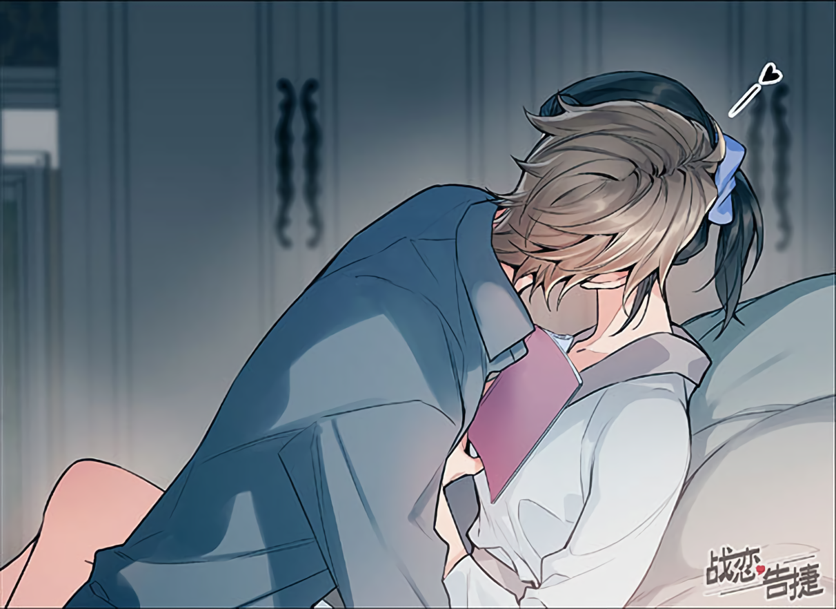 Love War's Victory Chapter 07.5 Gambar 5