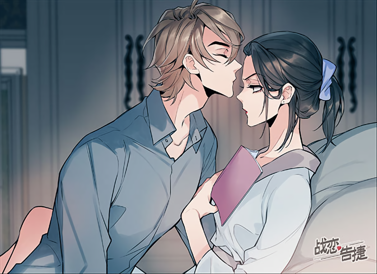 Love War's Victory Chapter 07.5 Gambar 6