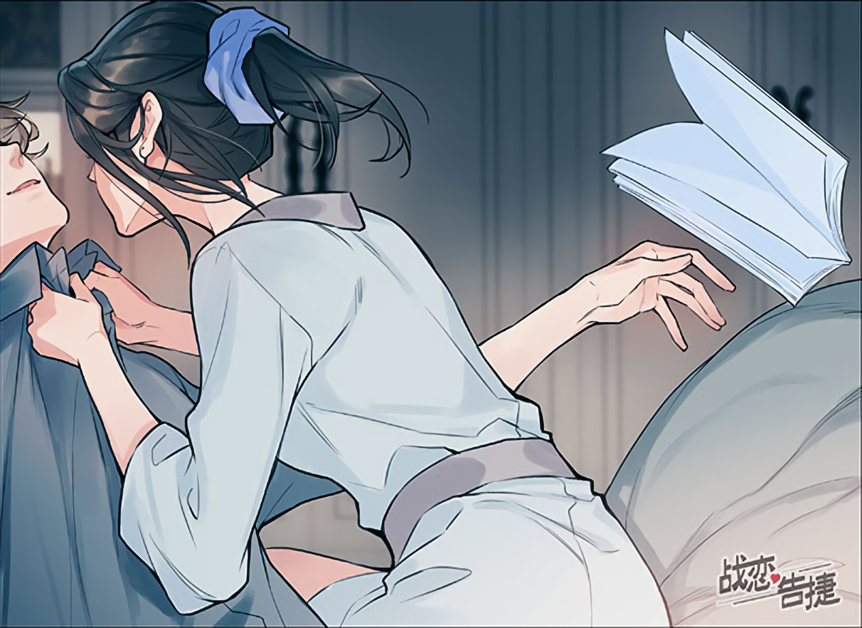 Love War's Victory Chapter 07.5 Gambar 7