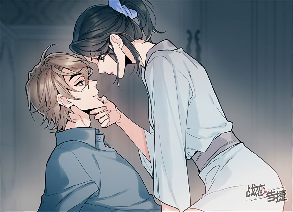 Love War's Victory Chapter 07.5 Gambar 8