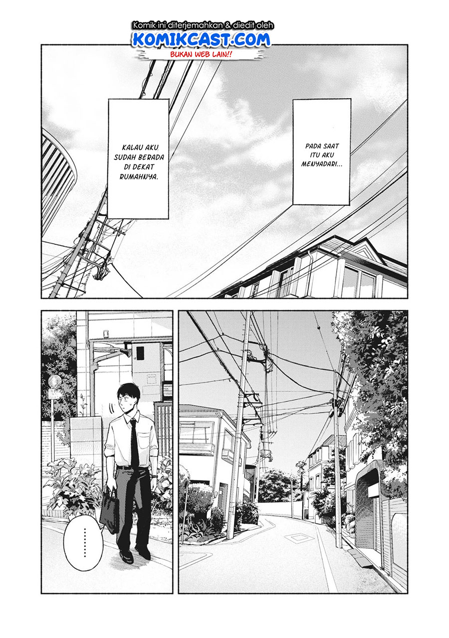 Musume no Tomodachi Chapter 47 Gambar 12