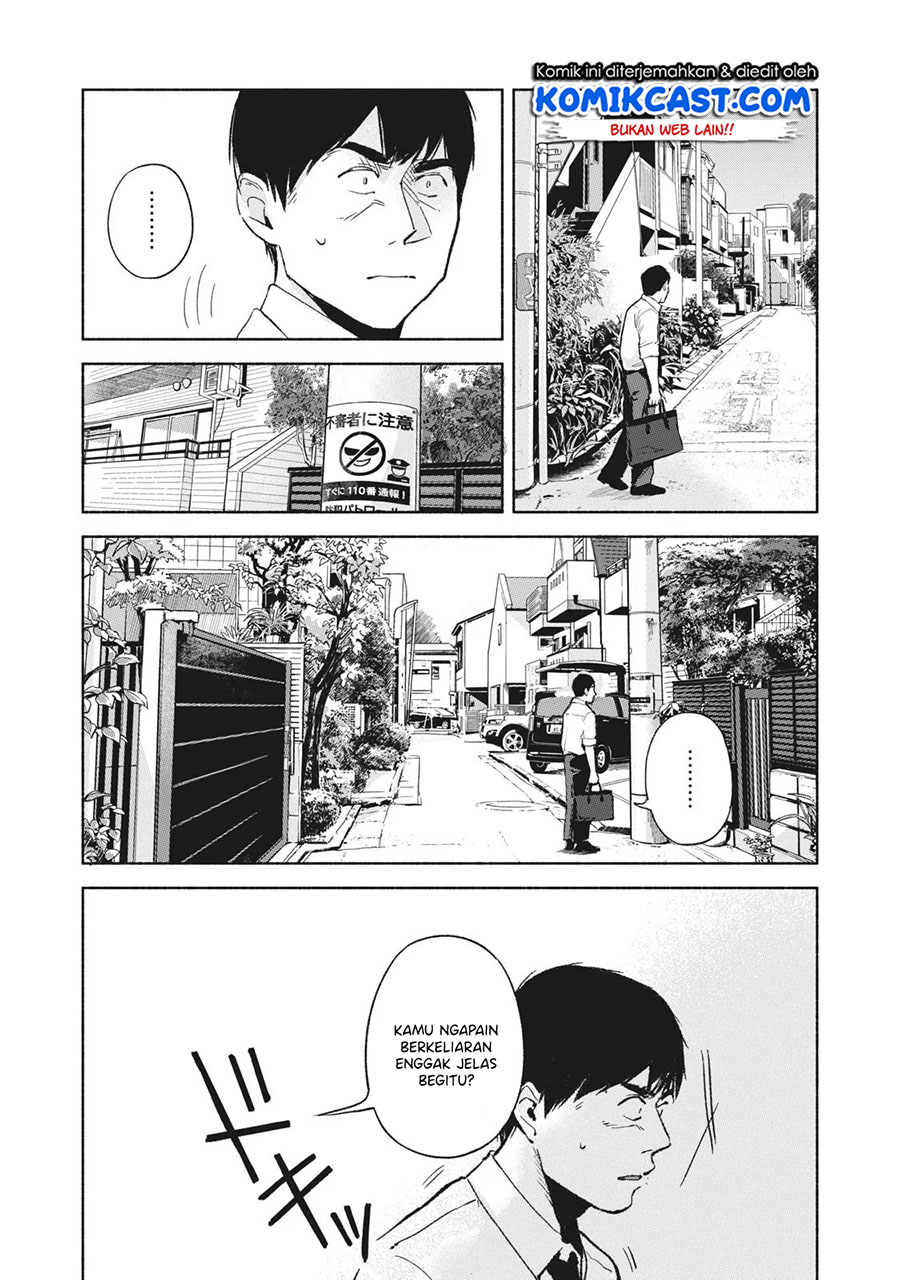 Musume no Tomodachi Chapter 47 Gambar 13