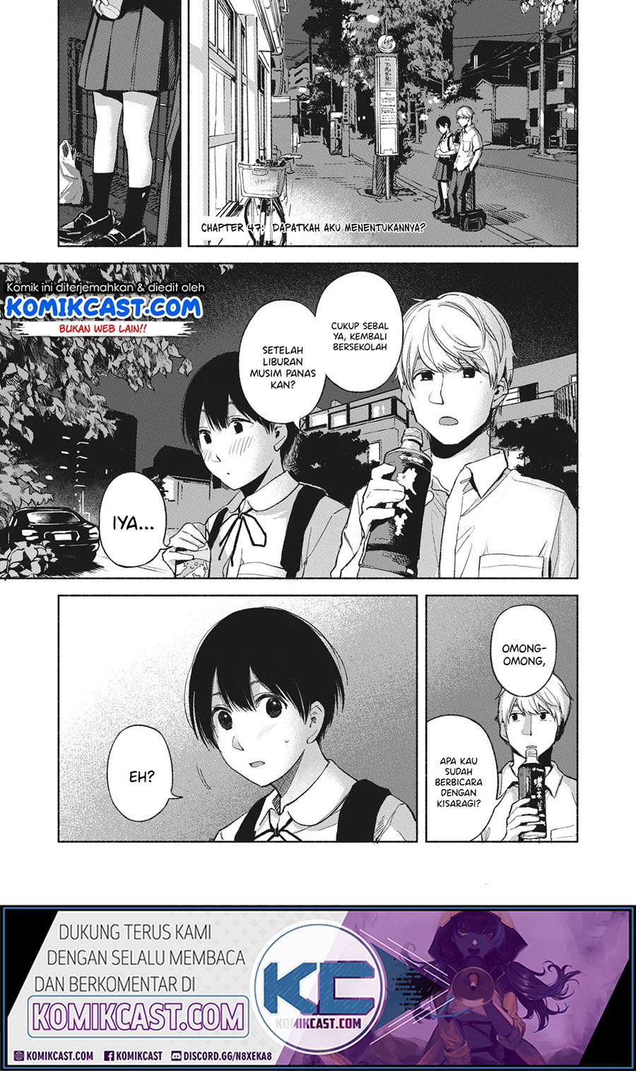 Baca Manga Musume no Tomodachi Chapter 47 Gambar 2