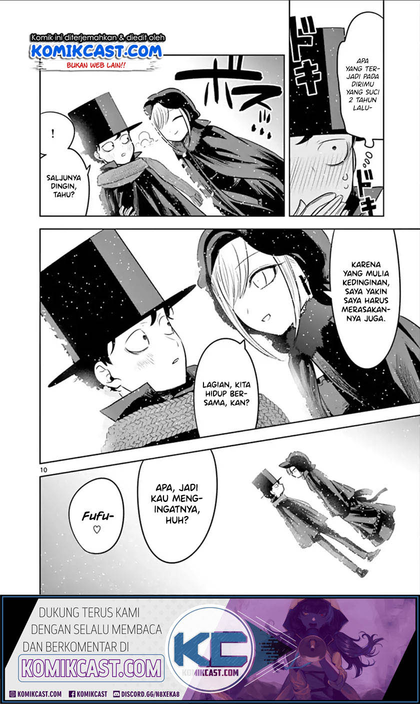 The Duke of Death and his Black Maid Chapter 54 Gambar 11