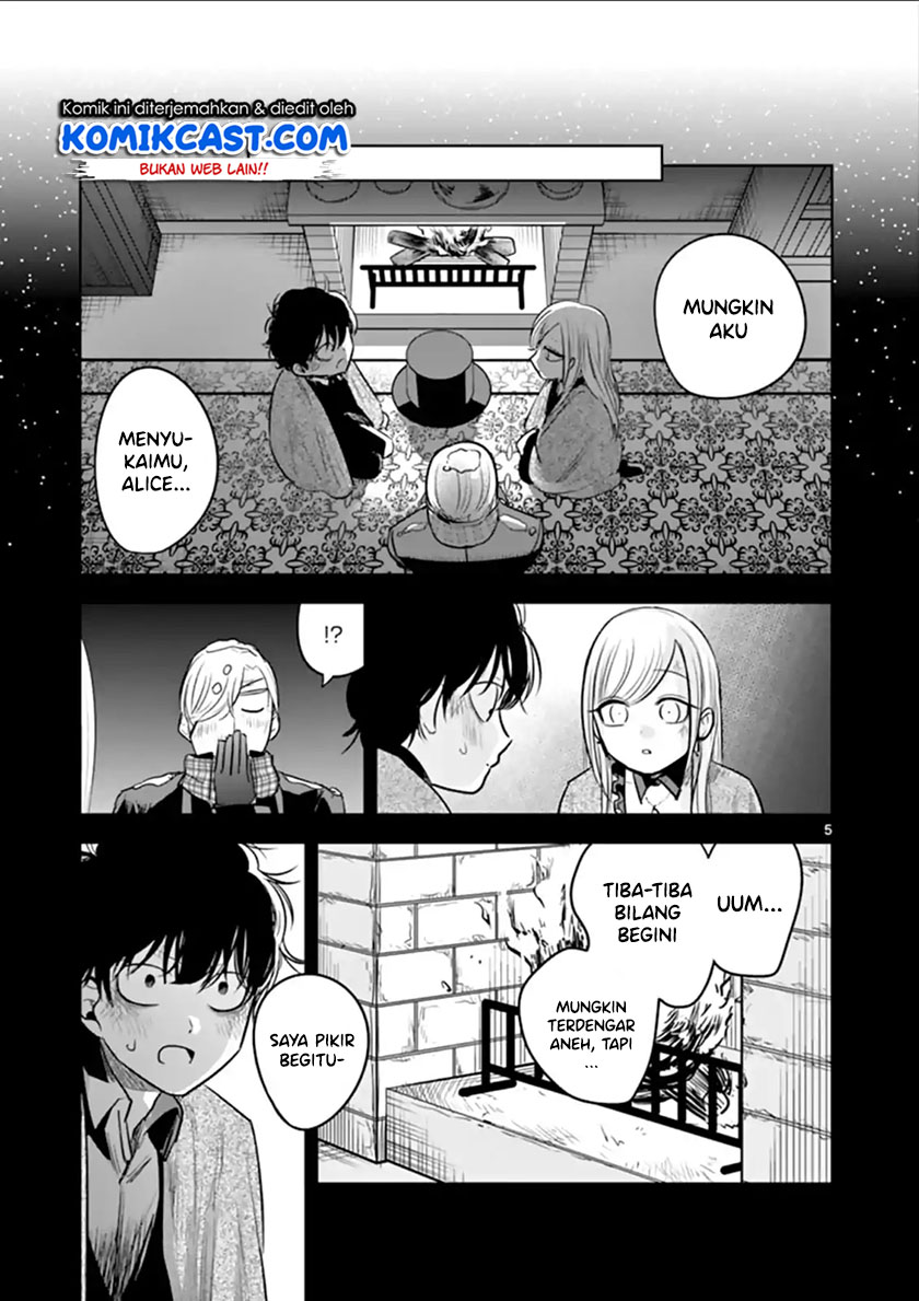 The Duke of Death and his Black Maid Chapter 54 Gambar 6