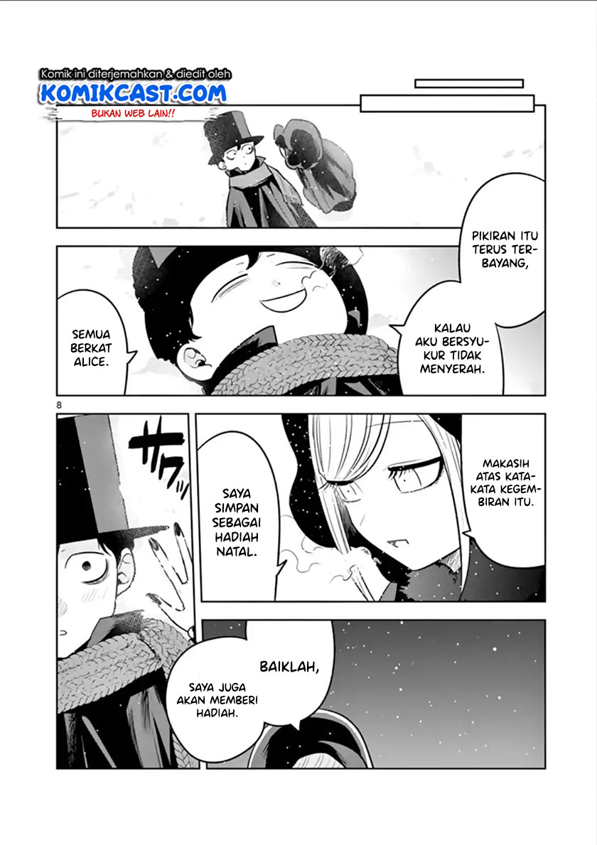 The Duke of Death and his Black Maid Chapter 54 Gambar 9