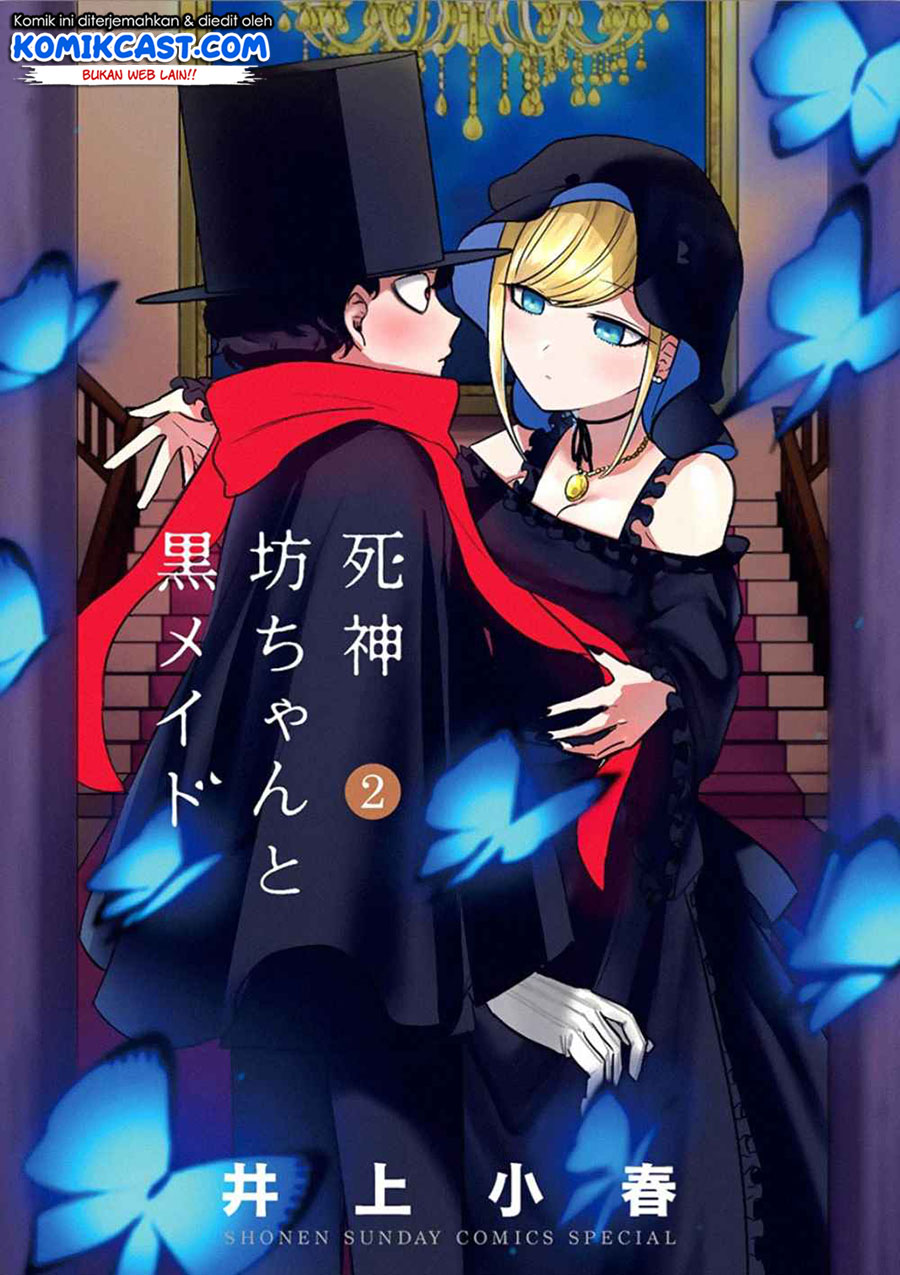 Baca Manga The Duke of Death and his Black Maid Chapter 53.5 Gambar 2