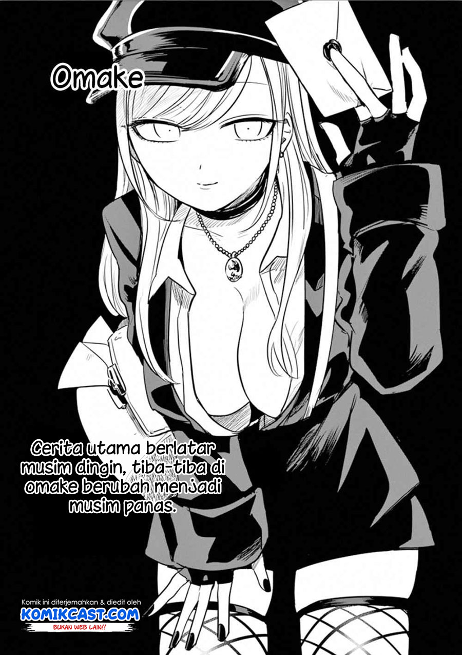 The Duke of Death and his Black Maid Chapter 53.5 Gambar 5