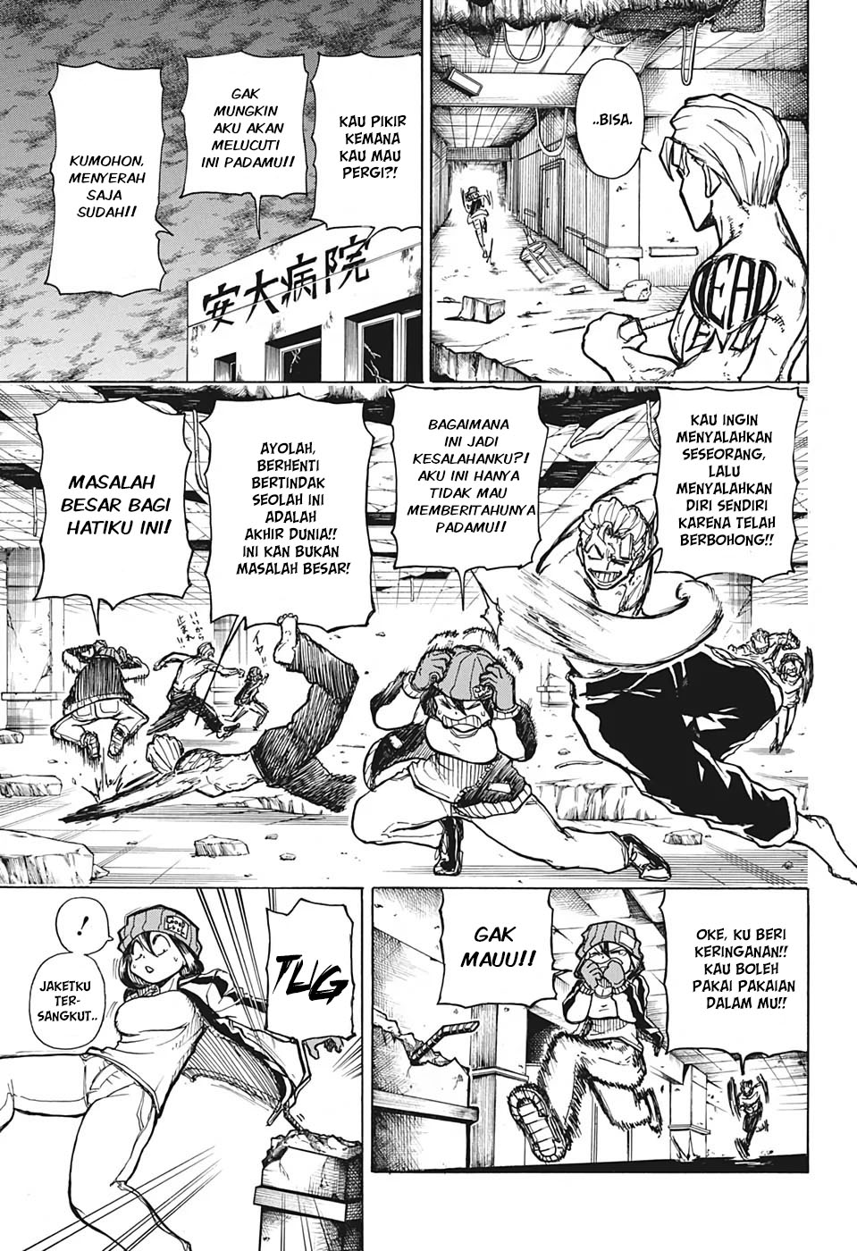 Undead Unluck Chapter 01 Gambar 26