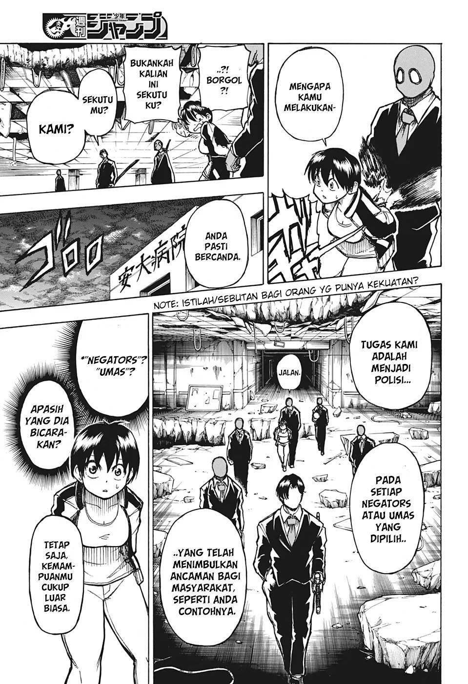 Undead Unluck Chapter 01 Gambar 32