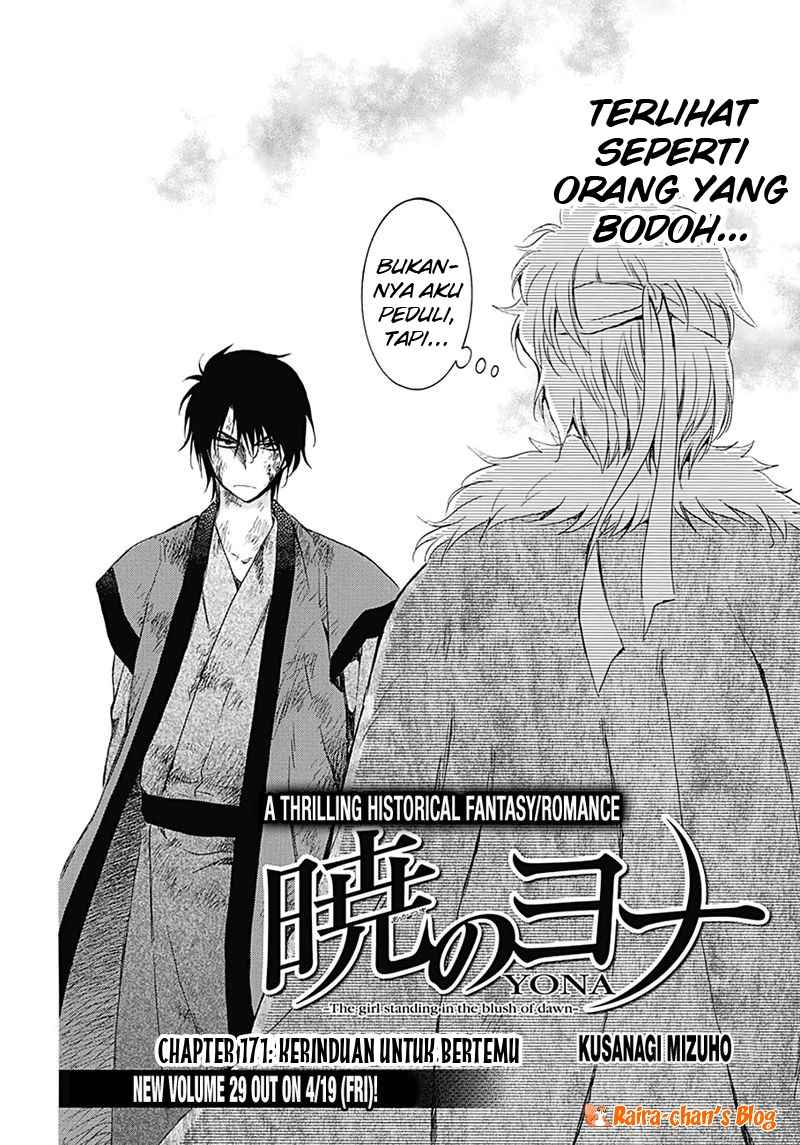 Baca Manga Akatsuki no Yona Chapter 171 Gambar 2