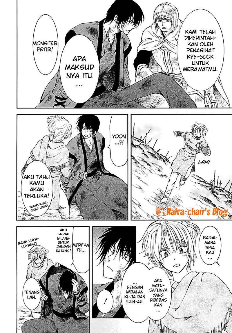Akatsuki no Yona Chapter 171 Gambar 22