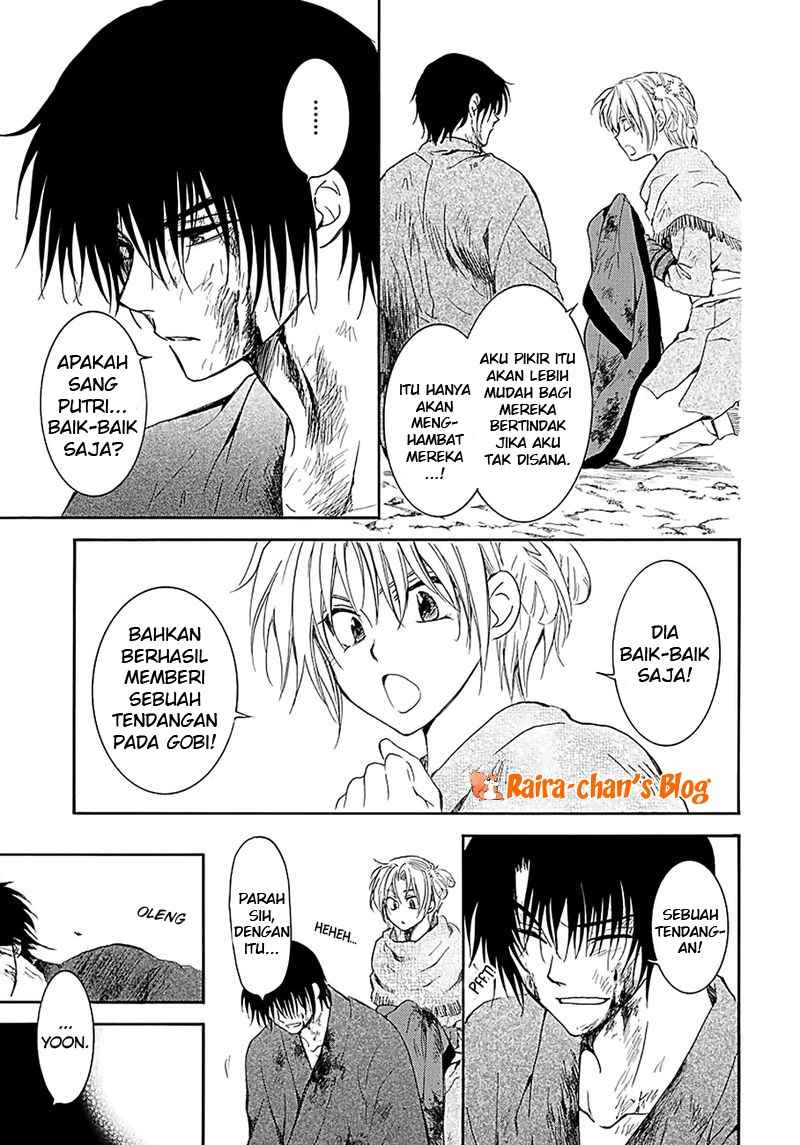 Akatsuki no Yona Chapter 171 Gambar 23