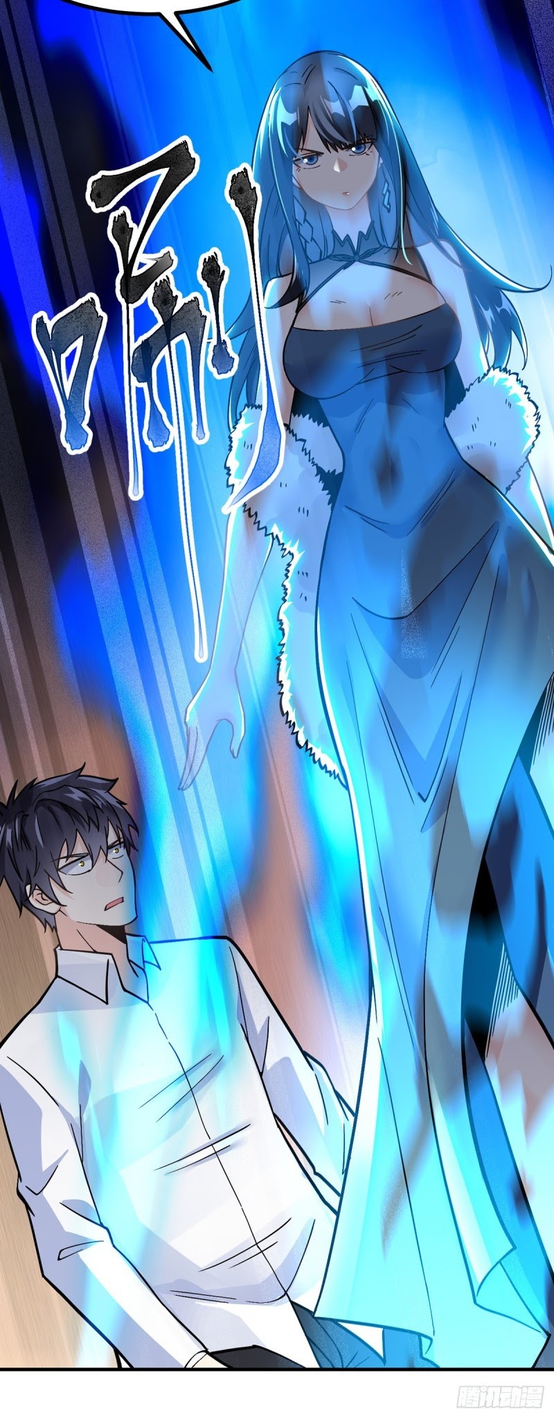 My Son in Law Chapter 03 Gambar 34