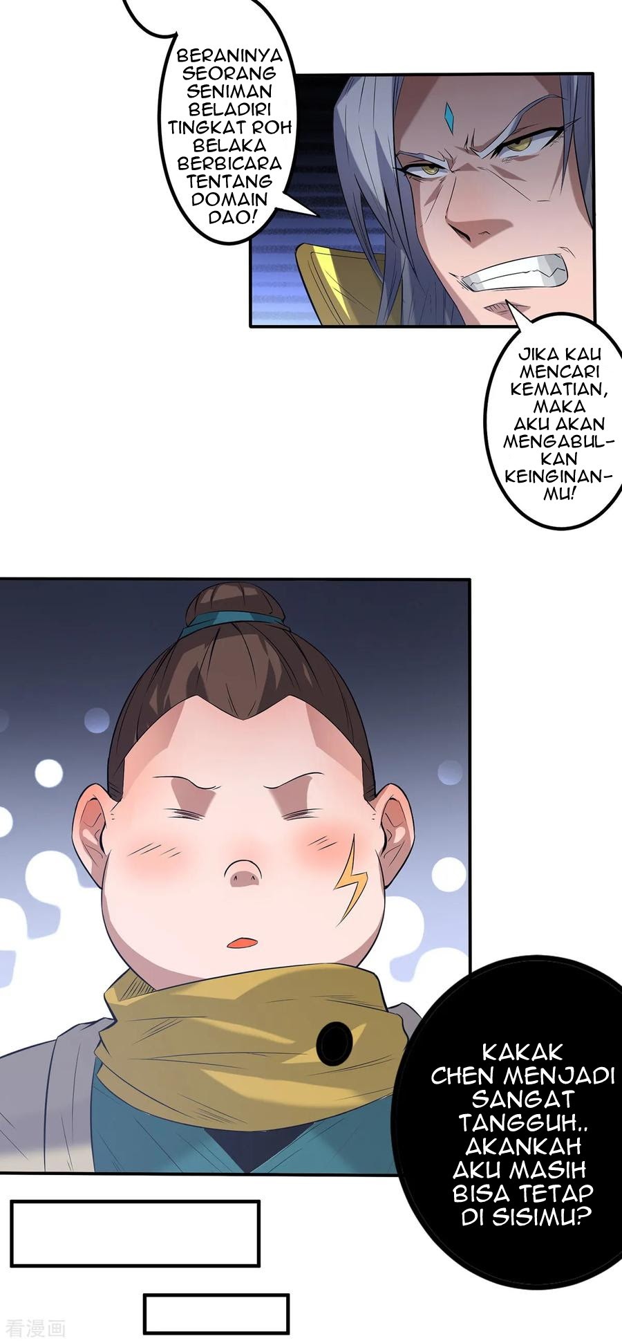 I Have Nine Female Disciples Chapter 02 Gambar 24