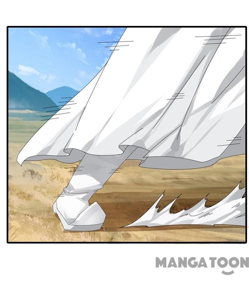 JIANREN Chapter 17 Gambar 17