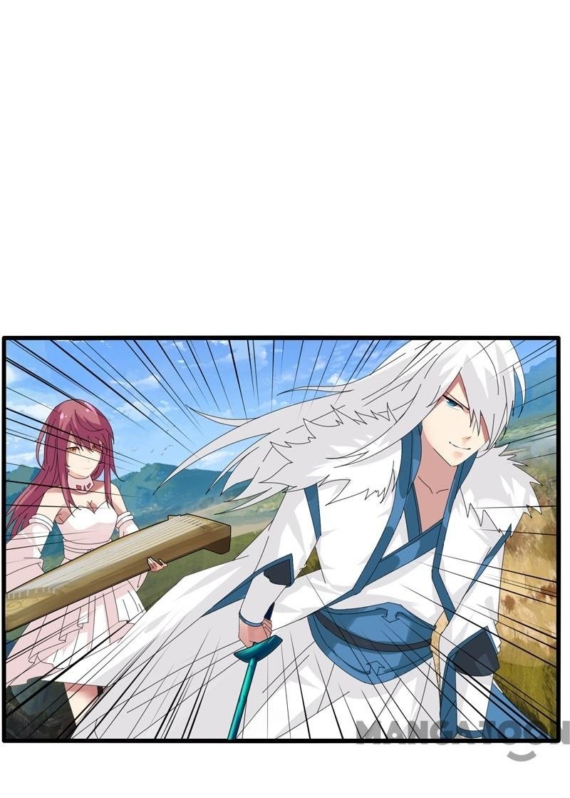 JIANREN Chapter 17 Gambar 19