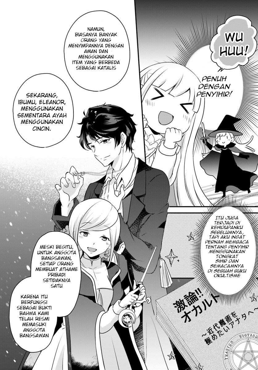 Reincarnated into an Otome Game? Nah, I’m Too Busy Mastering Magic! Chapter 04.1 Gambar 9
