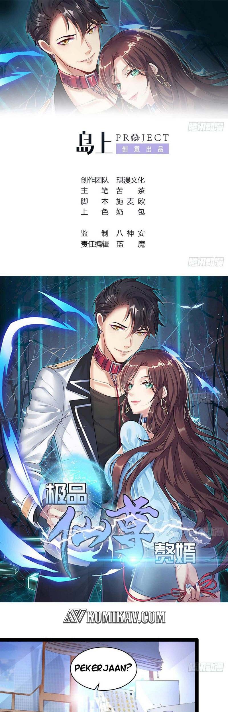 Baca Manhua Rebirth Into the Strongest Immortal Cultivator Chapter 10 Gambar 2