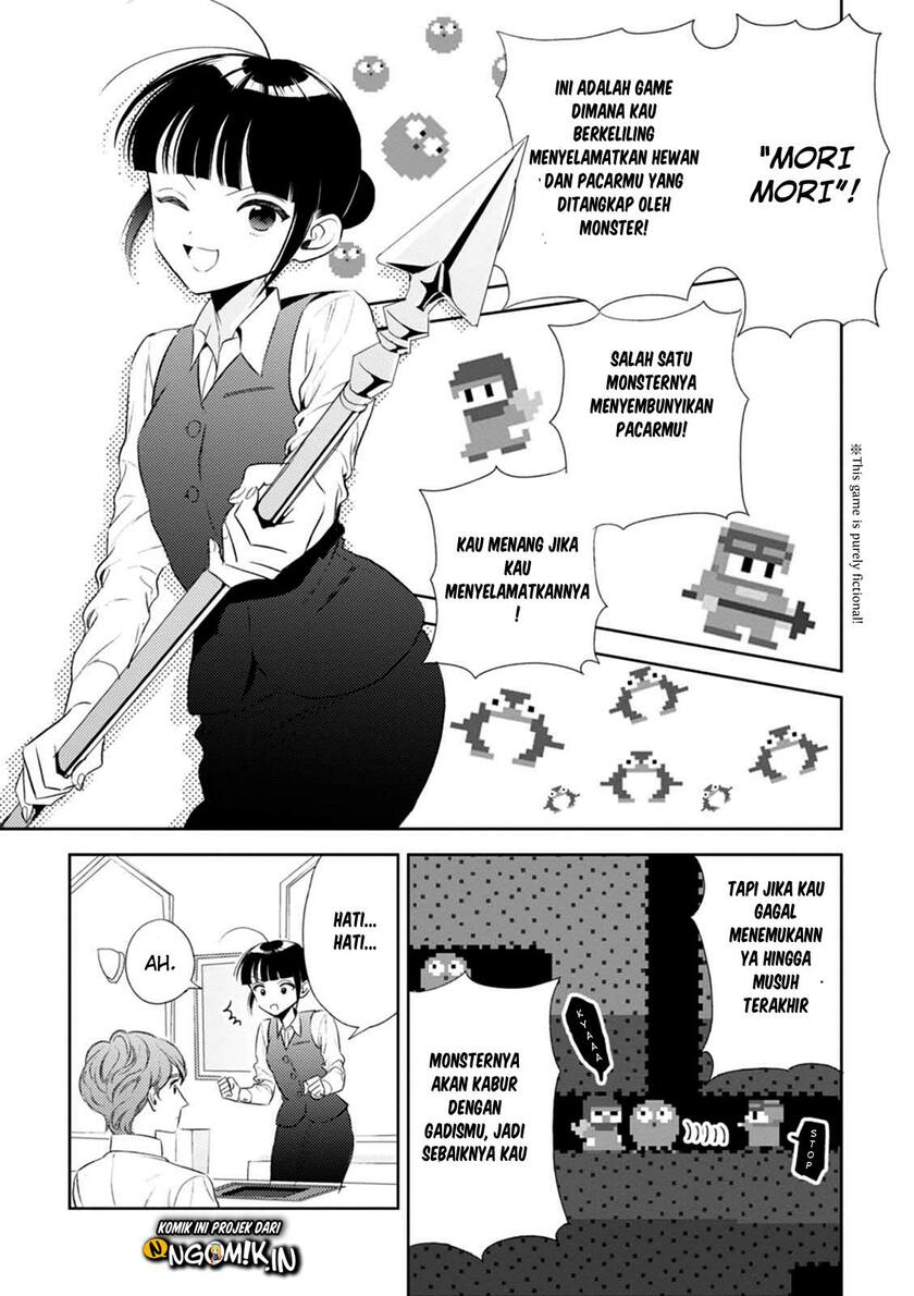 Game Yaru kara 100-en Kashite! Chapter 10 Gambar 16