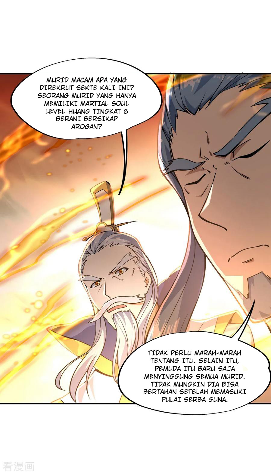 Peerless Soul Chapter 62 Gambar 16