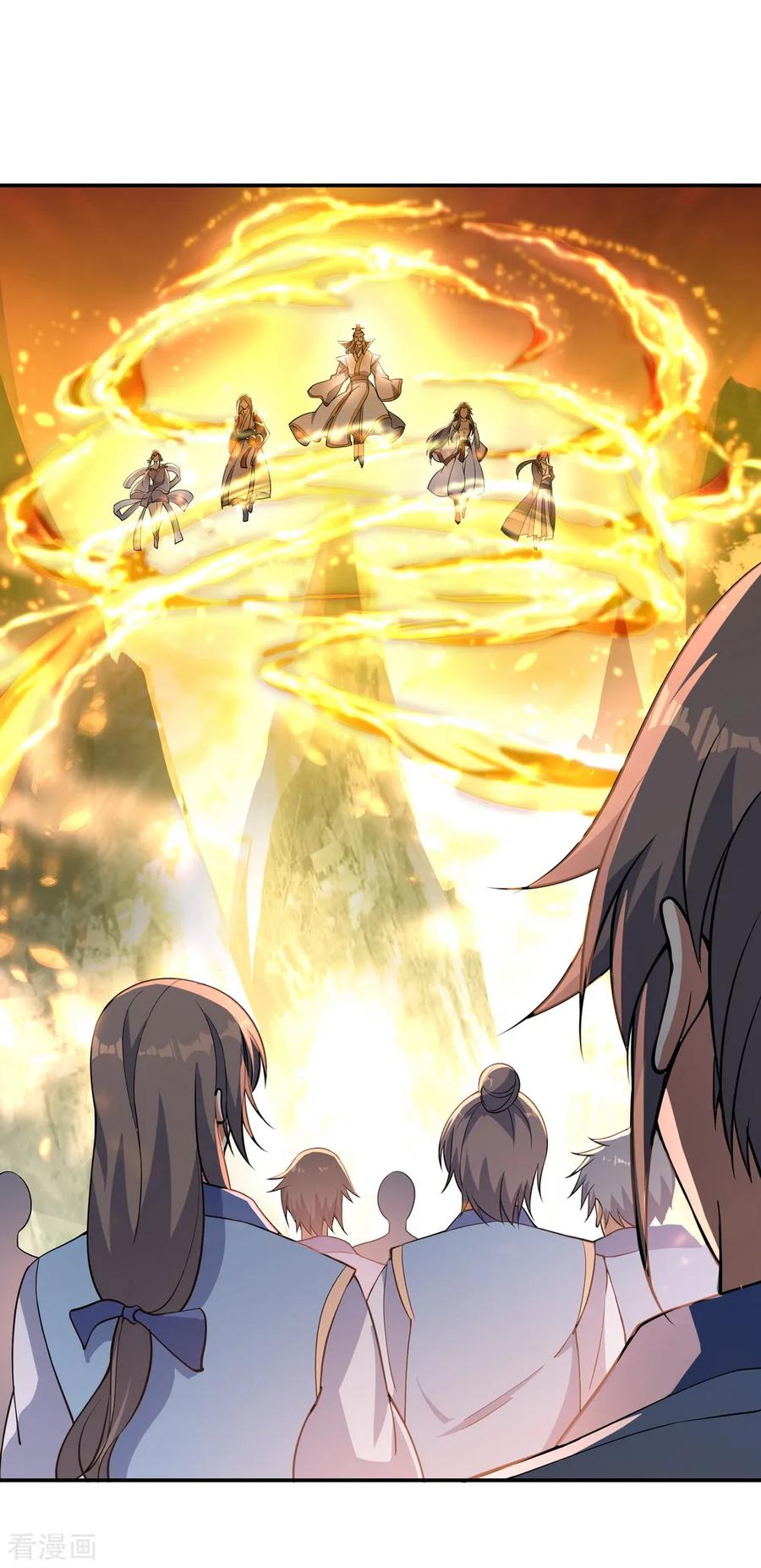 Peerless Soul Chapter 61 Gambar 11