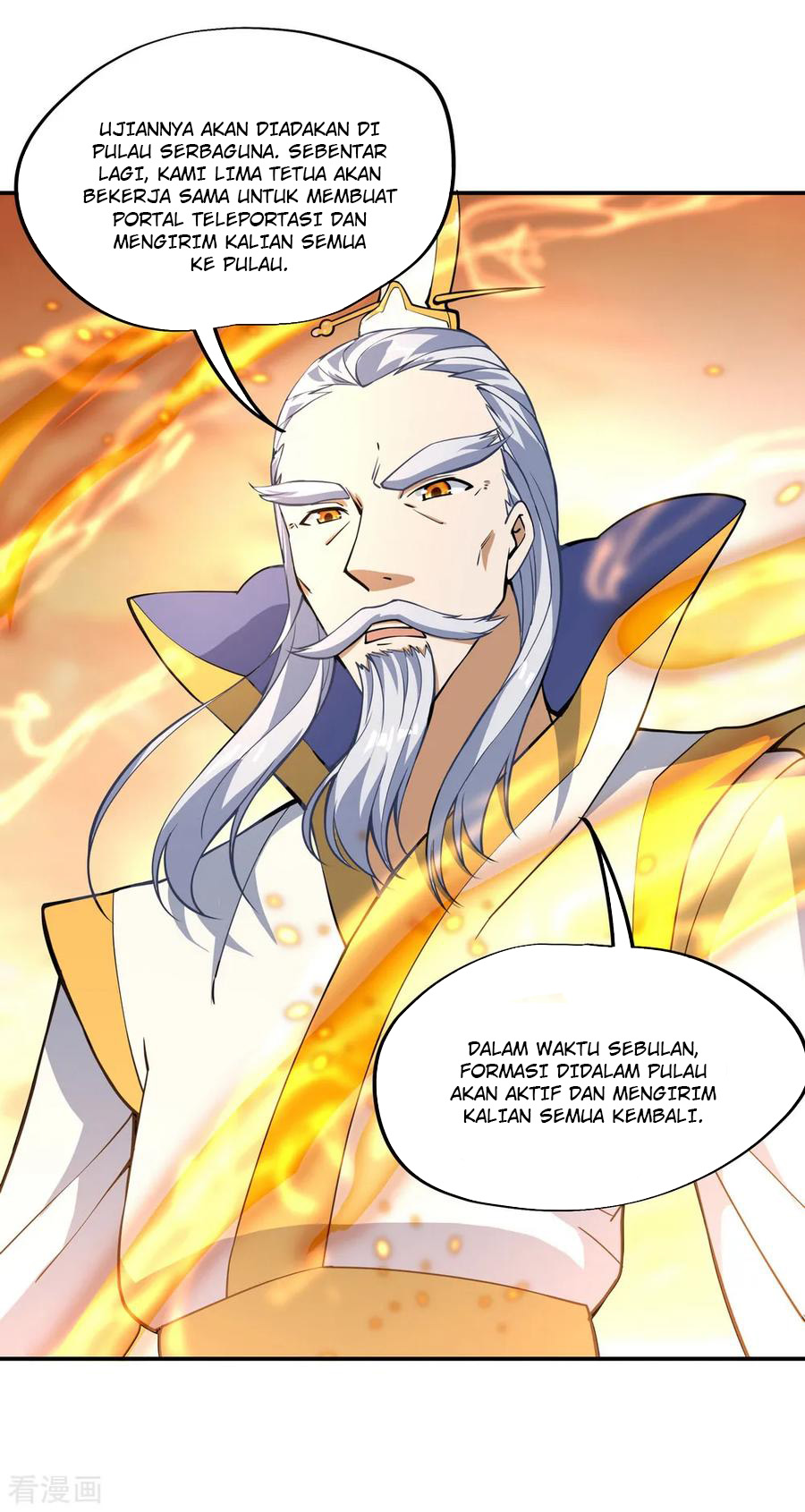 Peerless Soul Chapter 61 Gambar 13