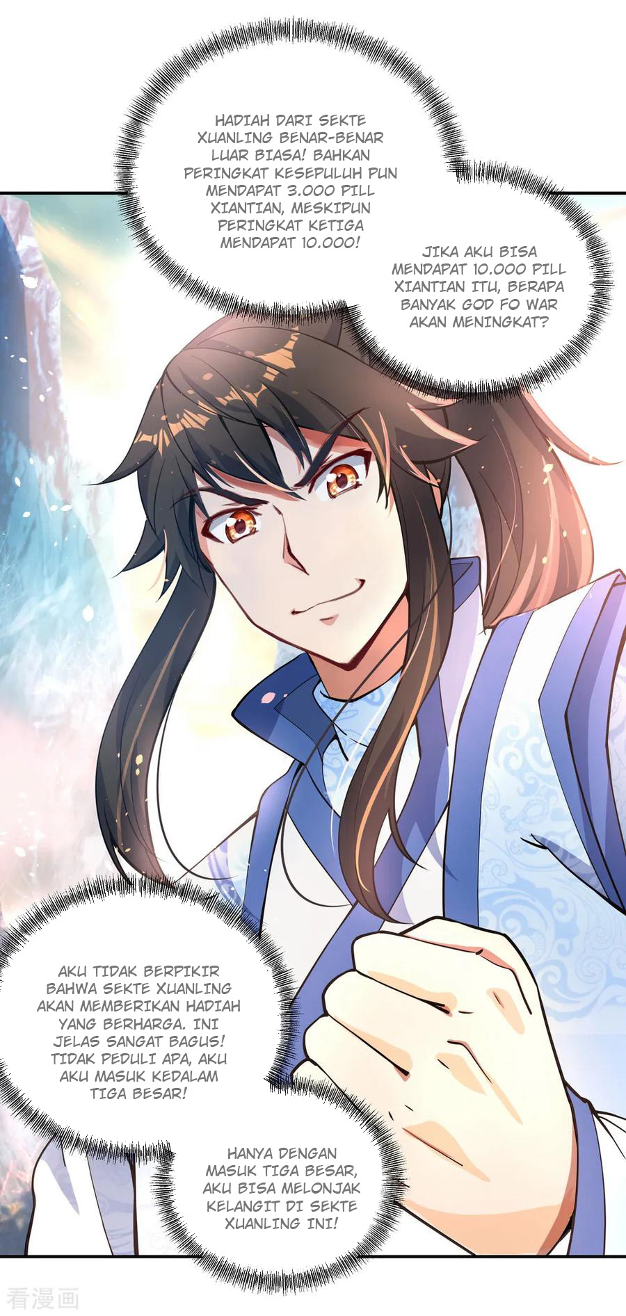 Peerless Soul Chapter 61 Gambar 19