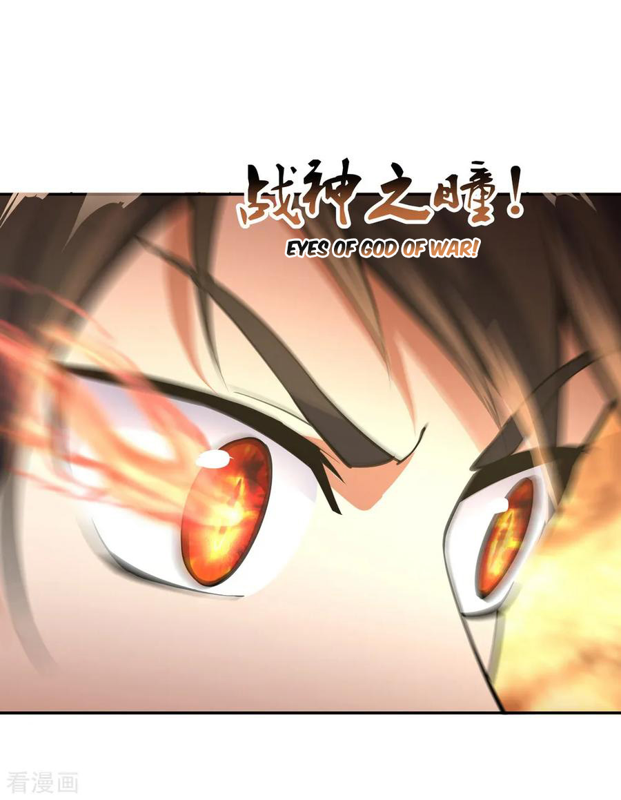 Peerless Soul Chapter 61 Gambar 5