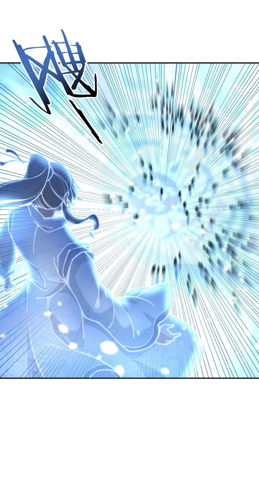 Peerless Soul Chapter 61 Gambar 6