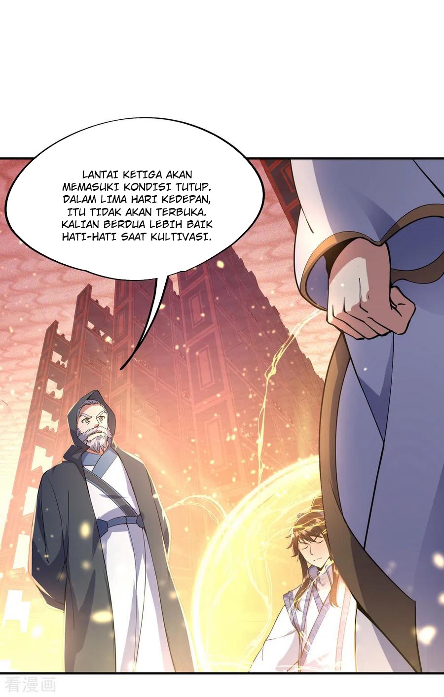 Peerless Soul Chapter 58 Gambar 7