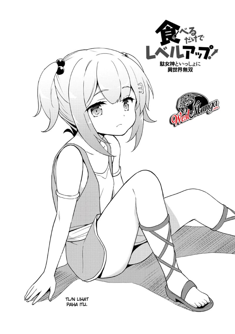 Taberu dake de Level-Up! Damegami to Issho ni Isekai Musou Chapter 19 Gambar 6