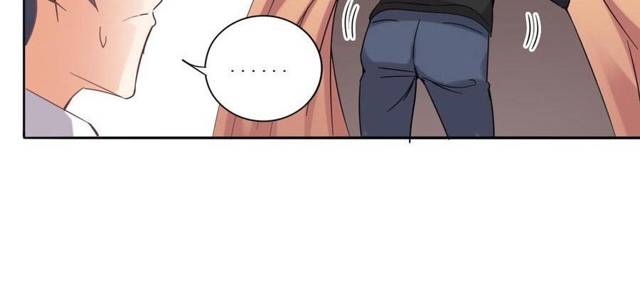 The Developer System Chapter 78 Gambar 19