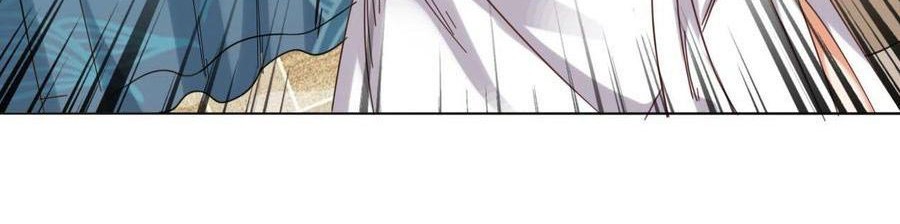 The Developer System Chapter 78 Gambar 5