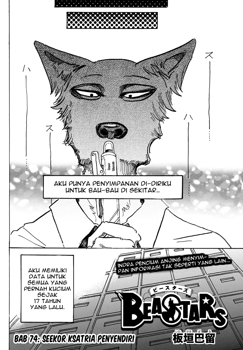 Baca Manga Beastars Chapter 74 Gambar 2