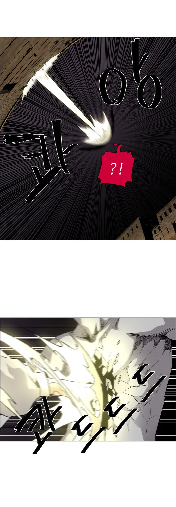 LESSA – Servant of Cosmos Chapter 44 Gambar 12
