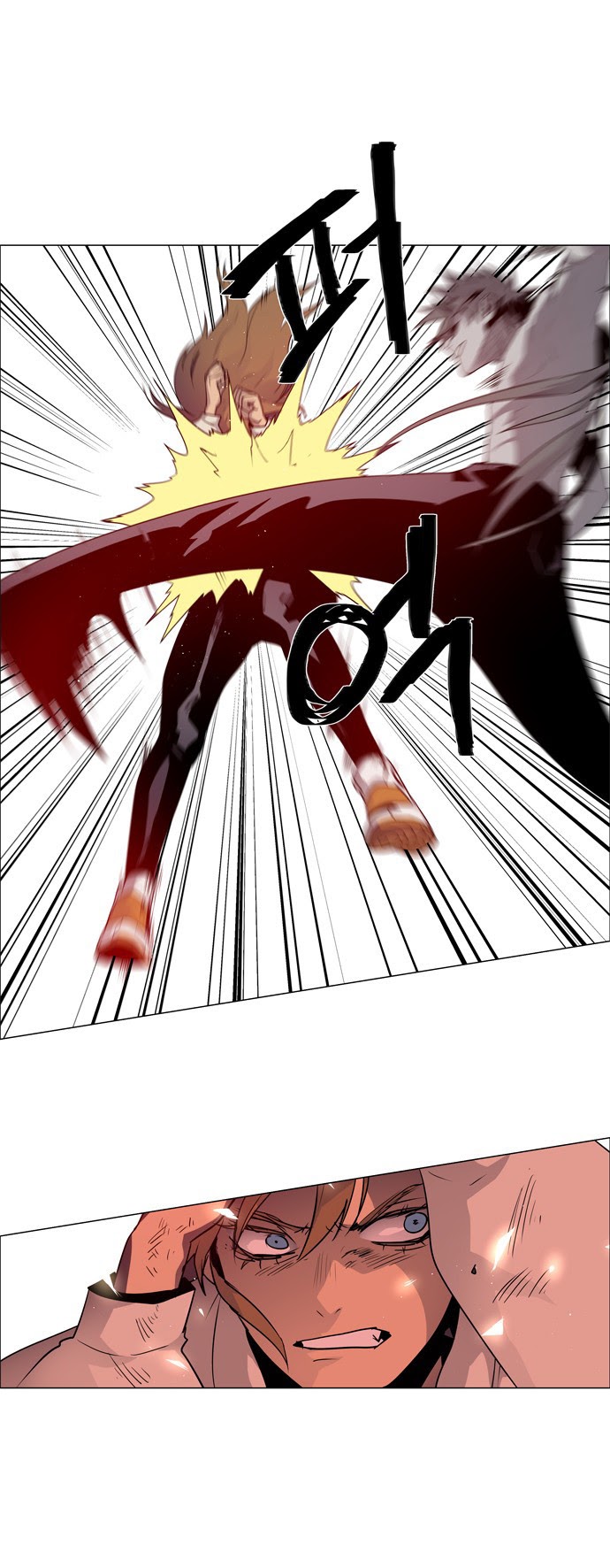 LESSA – Servant of Cosmos Chapter 44 Gambar 9